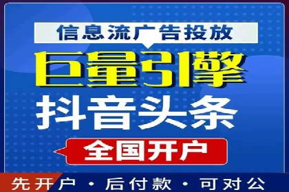 SEM代运营成功案例：打造行业领先品牌